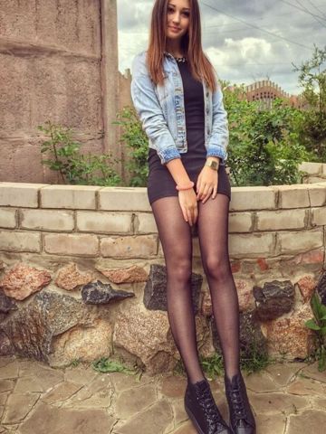 Арина